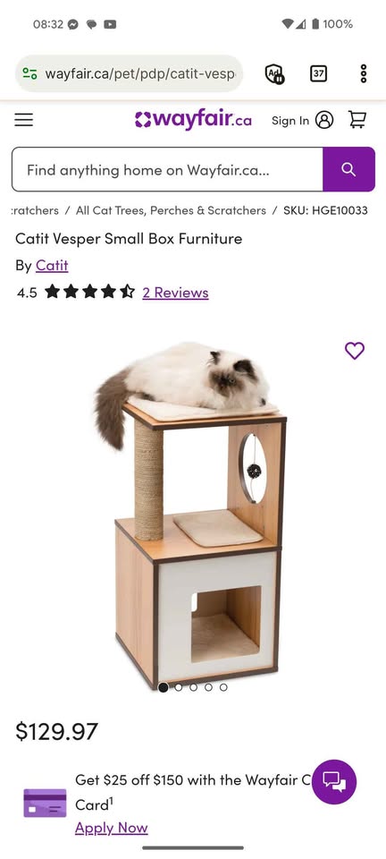 Like new Vesper cat tree - photo 5