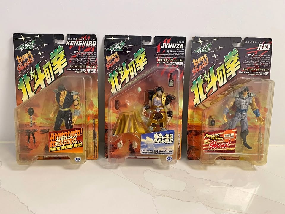 Japanese Xebec Toys Fist of the North Star 199X Lot of 3 Figures