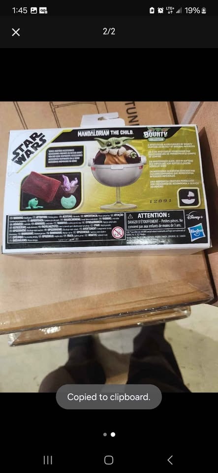 Star Wars Grogu Hover Pram Pack - photo 2