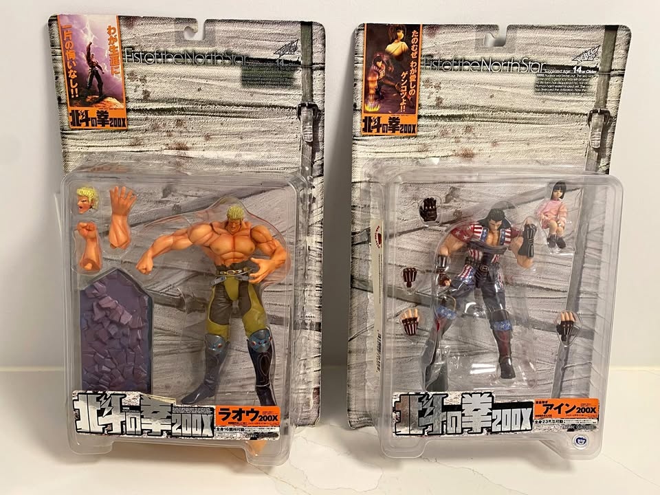Fist of the North Star 200X Figures - Raoh & Ein