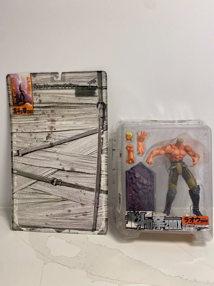 Fist of the North Star 200X Figures - Raoh & Ein - photo 3