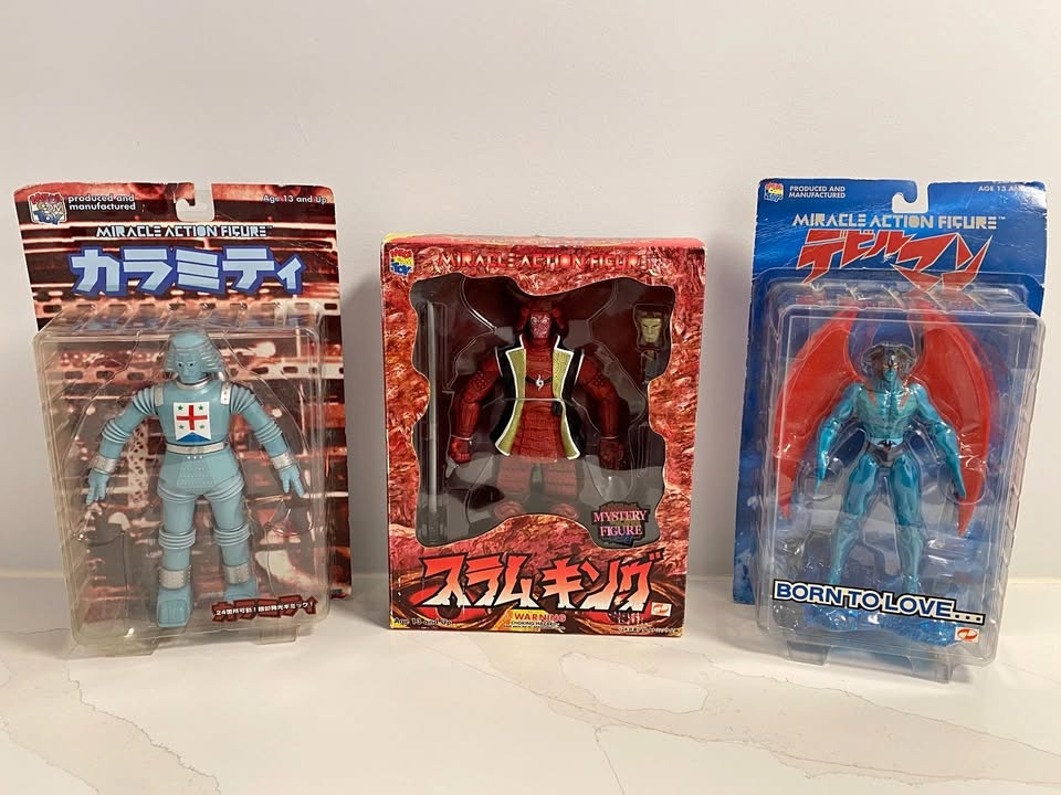 Medicom Japanese Anime/Manga Action Figures (RARE)