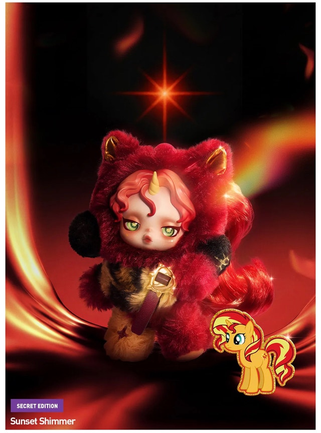 Skullpanda x My Little Pony Series Sunset Shimmer Secret | Karrot