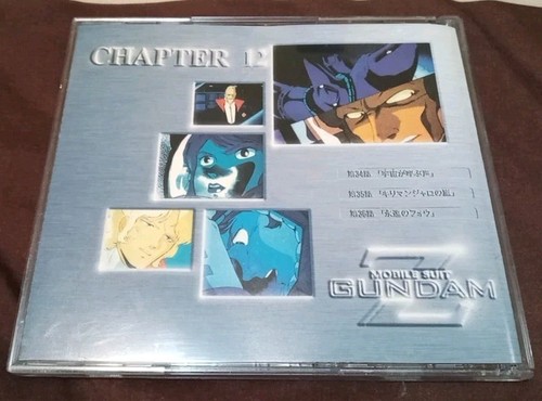 Z Gundam Mobile Suit VCD Chapters 11 & 12 - 2-CD Set - photo 2