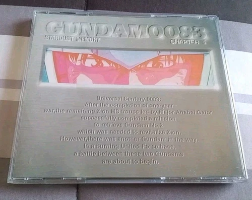 Gundam0083 - Mobile Suit - Chapter 5 - Video CD VCD (EX) - photo 2