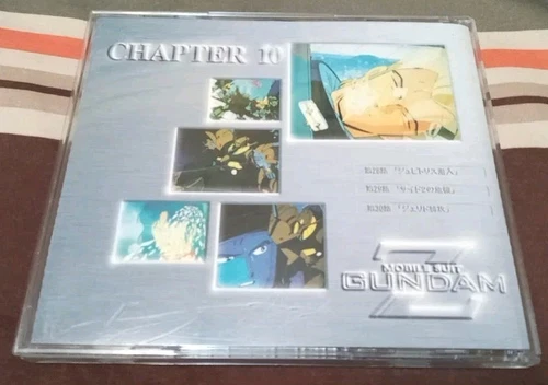 Z Gundam Mobile Suit VCD Ch 9 & 10 - 2-CD Set (VG+) - photo 2