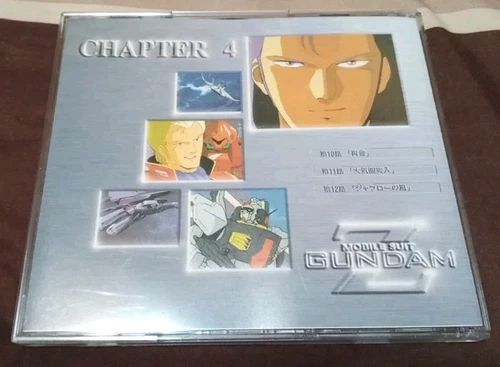 Z Gundam - Mobile Suit - Chapters 3 & 4 - Video CD VCD - 2x CD - photo 2