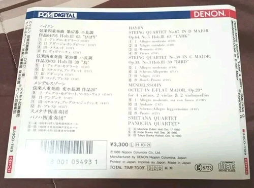 Haydn - String Quartets "Lark" & "Bird" - Denon Japan 1986 CD - photo 2