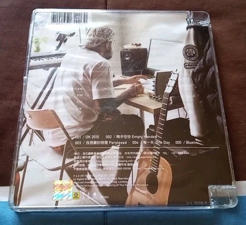 A-Yue - Empty Handed - Rare 2011 Taiwanese Long Box CD - photo 2