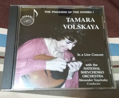 Tamara Volskaya - Works For Dorma - 1996 CD