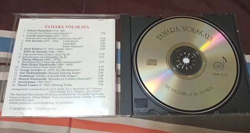 Tamara Volskaya - Works For Dorma - 1996 CD - photo 3