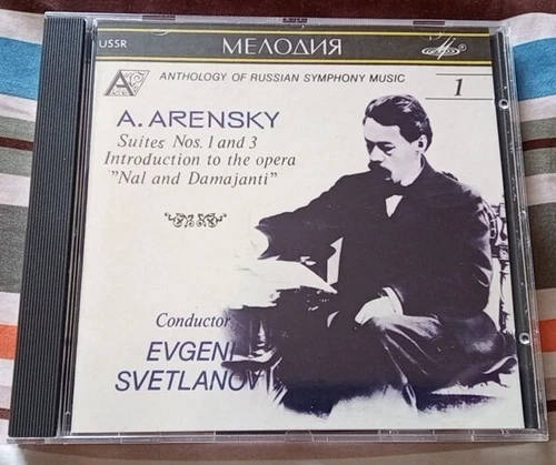 Arensky Suites 1 & 3 / Nal and Damajanti CD
