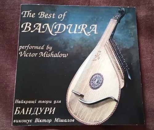 Victor Mishalow - The Best Of Bandura - 1990 Yevshan Rare CD (VG
