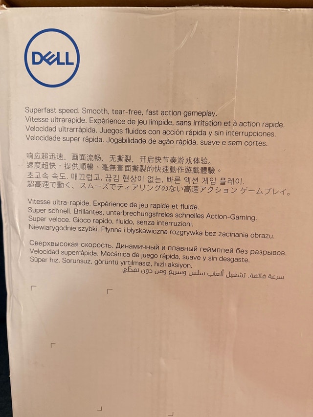 Dell 25 Gaming Monitor S2522HG - photo 3