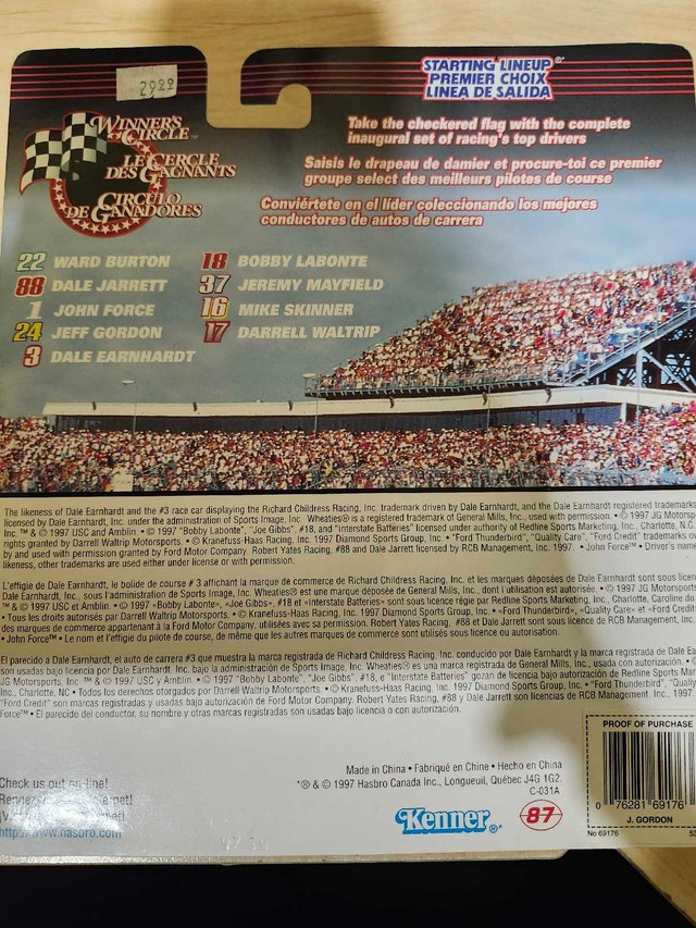 Winners Circle Jeff Gordon #24 Starting Lineup Premier Choice - photo 2
