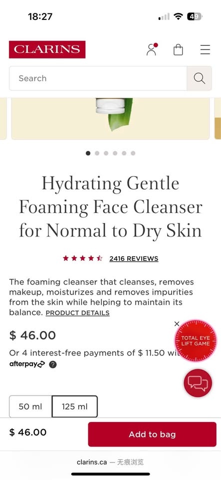 Clarins Hydrating Gentle Foaming Face Cleanser 125ml - photo 3