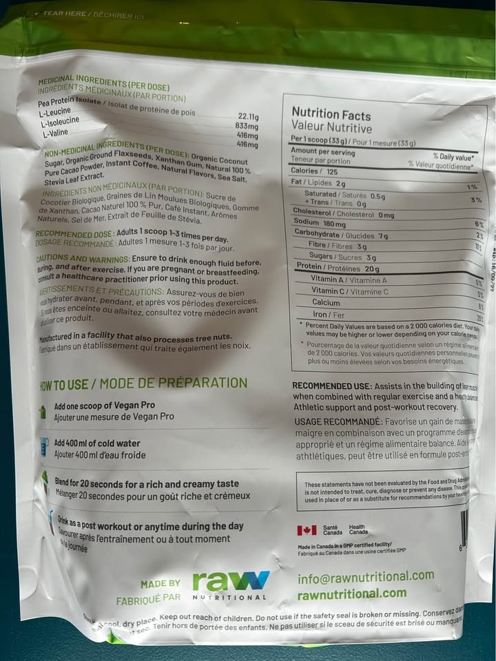Sealed 908g Vegan Pro Protein Powder - Coffee Wafers - photo 2