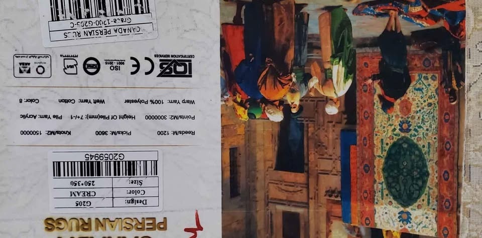 Persian Design Washable Rug 13'x9' - photo 4