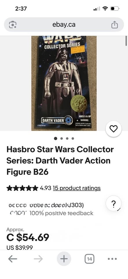 1996 Kenner Star Wars 12-Inch Darth Vader Collector Figure - photo 5