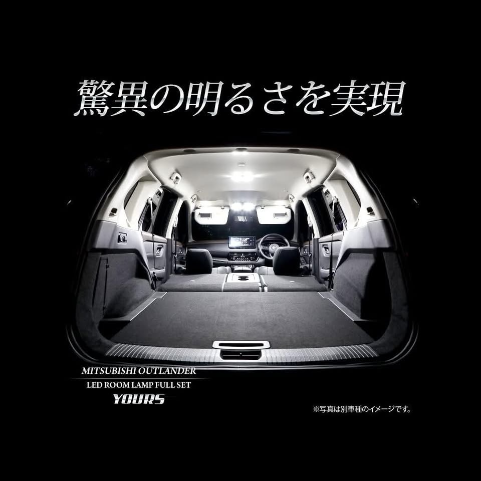 2022+ Mitsubishi Outlander LED Interior Lighting Kit - photo 4