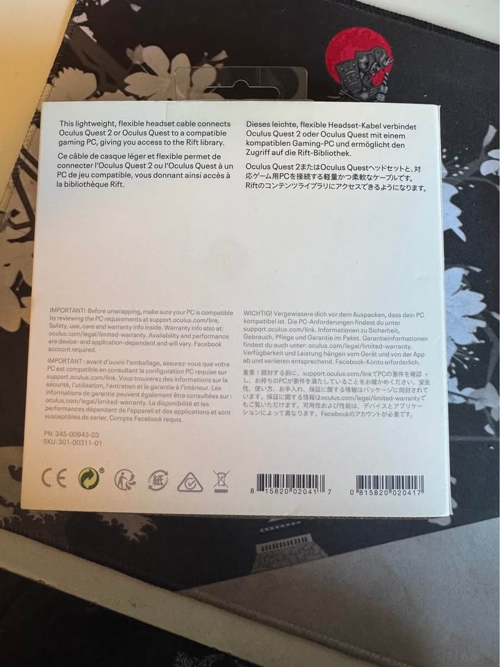 Official Oculus/meta Link Cable - USB 3 Type-C (5m) - photo 2