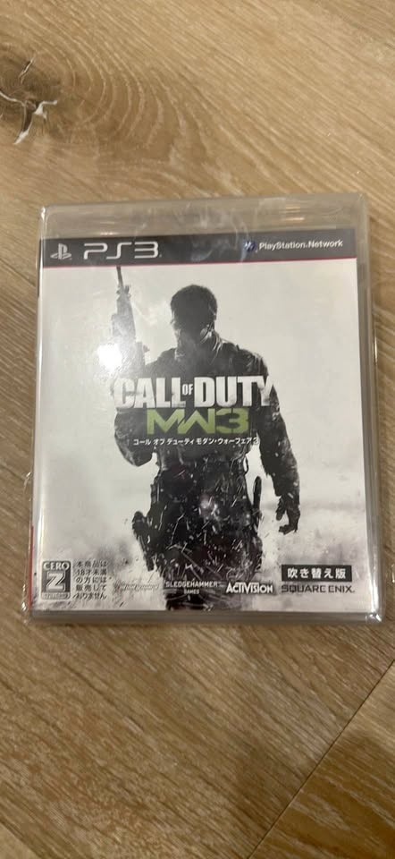 Call of Duty MW3 - Japan Version (No English)