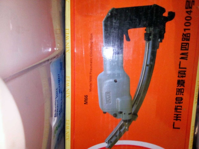 Pneumatic Clinching Gun (Mattress/Brad Nailer)