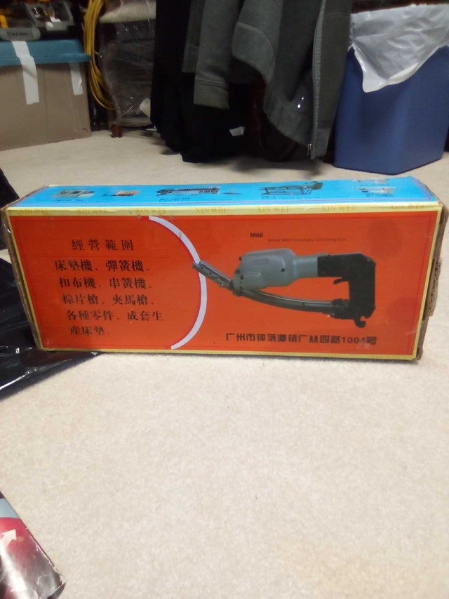 Pneumatic Clinching Gun (Mattress/Brad Nailer) - photo 2