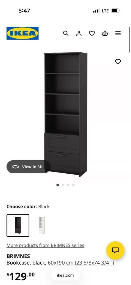 Matching IKEA Bookshelves/bookcases - photo 4