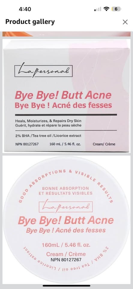 Butt Acne Cream - photo 2