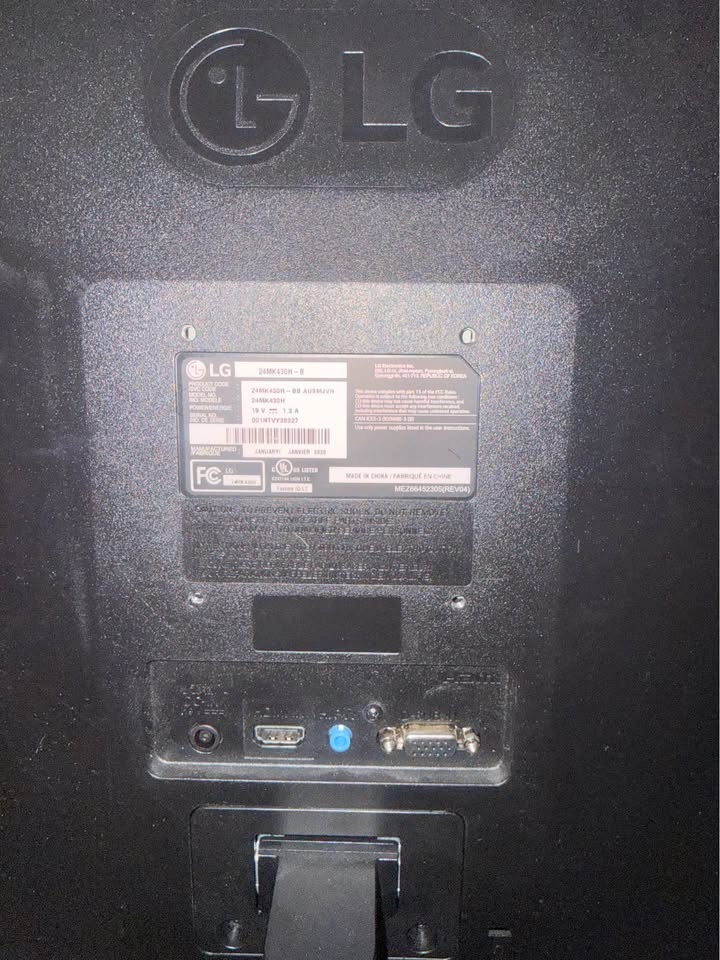 LG Monitor with HDMI - photo 3