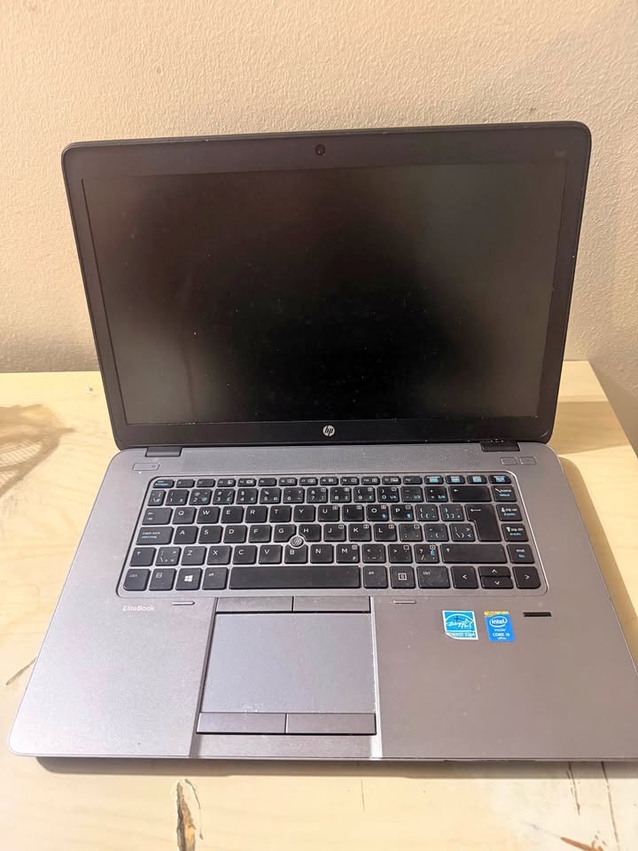 HP EliteBook 850 G1 Laptop