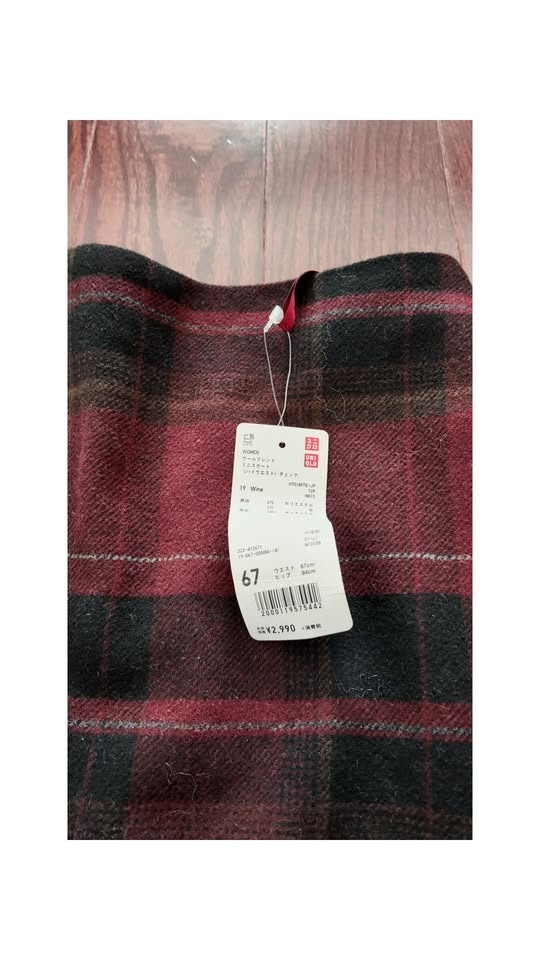 Uniqlo Wool Blend Plaid Skirt - Japan Size 7, Brand New🏆 - photo 2