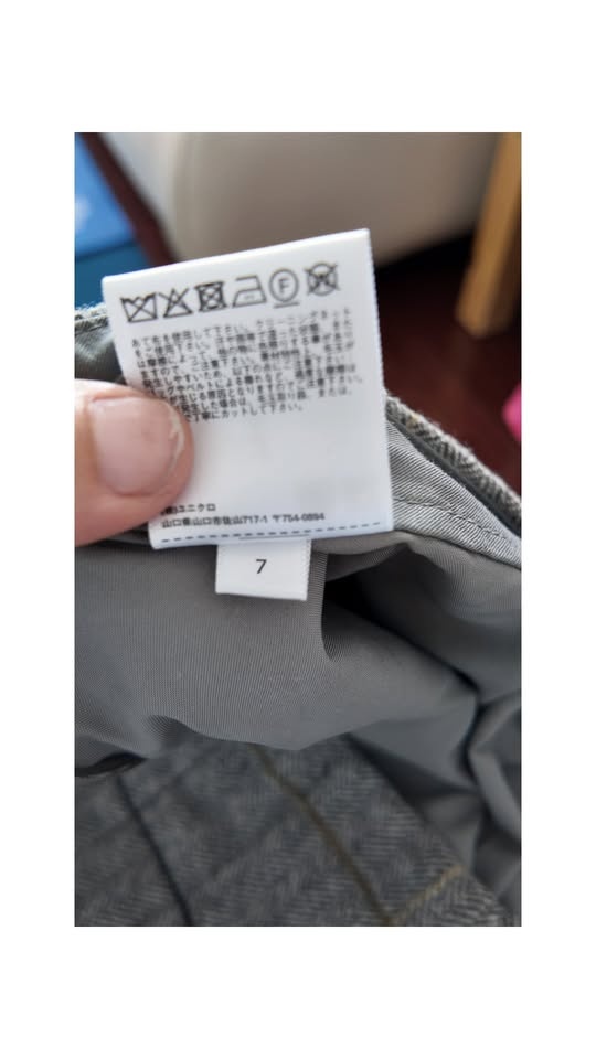 Uniqlo Wool Blend Plaid Skirt - Japan Size 7, Brand New🏆 - photo 3