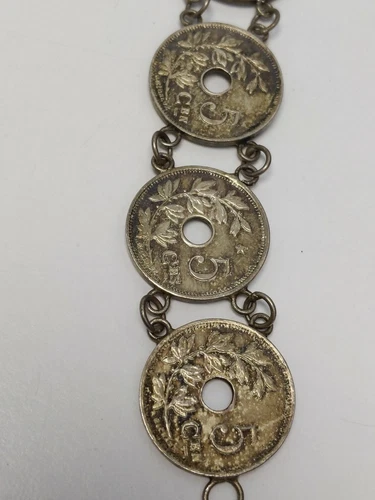 RARE BELGIUM 5 CES COIN BRACELET VINTAGE