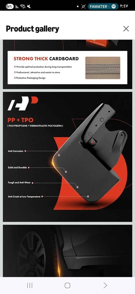 A-Premium 4pc Mud Flaps Splash Guards - photo 2