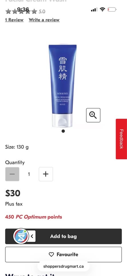 Kosé Facial Cream Wash - photo 2