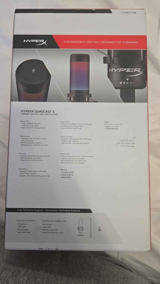 Hyper X QuadCast S USB microphone - photo 4