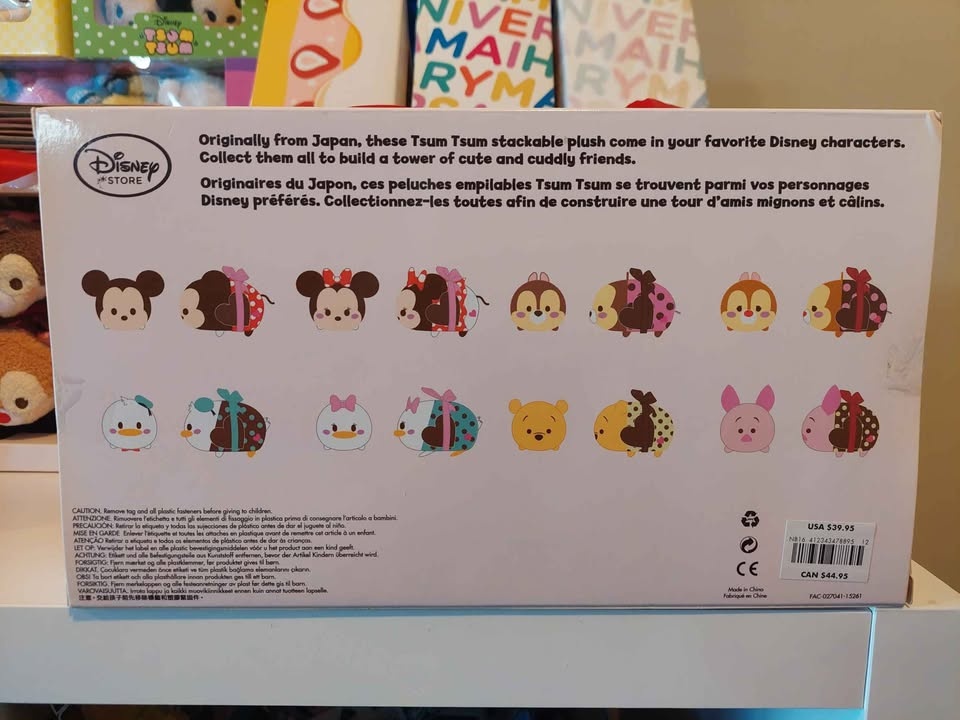 🏆 BNIB Tsum Tsum - Valentines ❤️ Chocolate Box Set! - photo 2