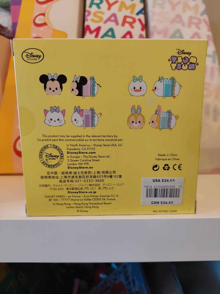 🏆 BNIB Tsum Tsum - Minnie & Friends Dressy Box Set 🎀 - photo 2
