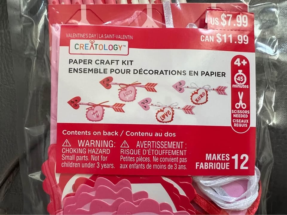 Valentine’s Day Craft Kit - photo 2