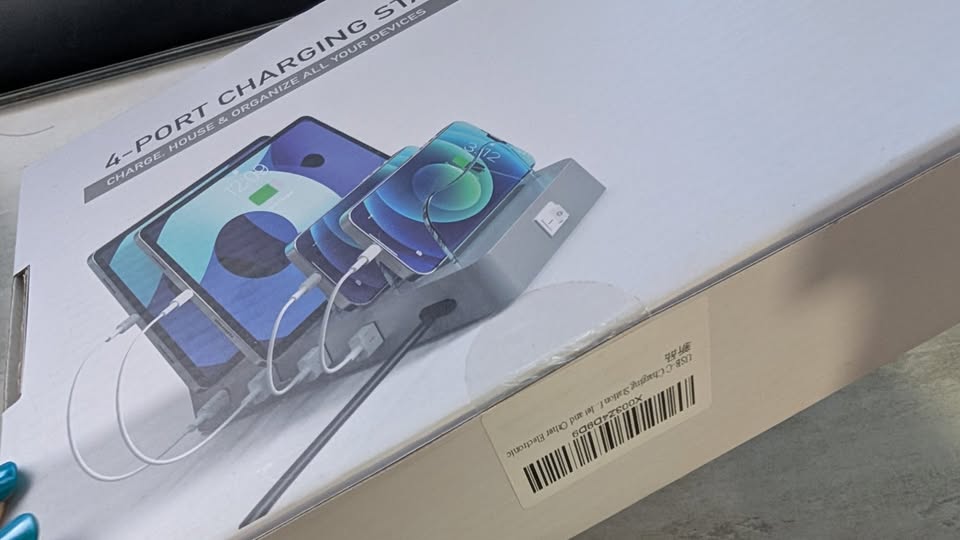 4-Port Charging Station - photo 2