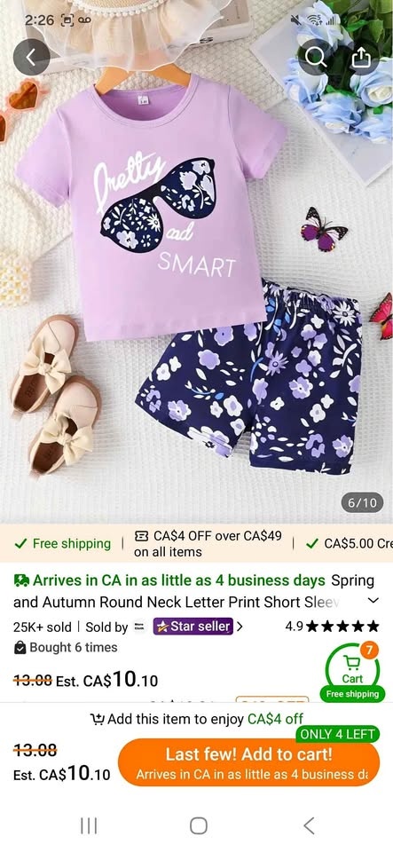 New 2pc shorts Outfit