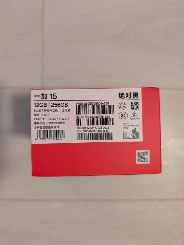 New OnePlus 15 256GB Black Open Box - photo 3