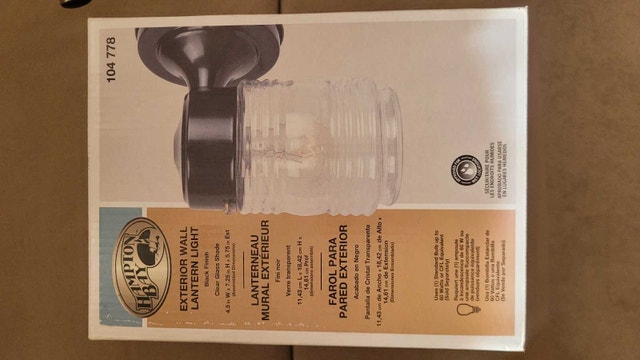 Hampton Bay Lantern