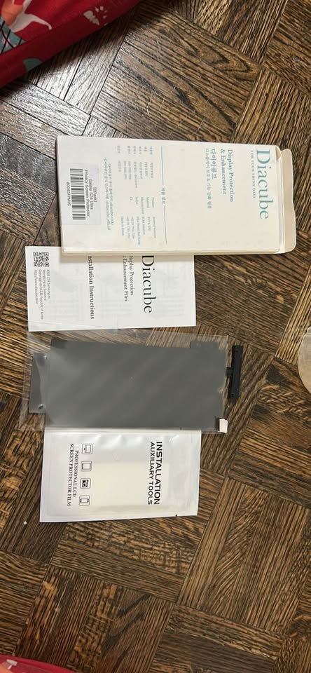 Samsung Galaxy S24 Ultra Privacy Screen Protector [2 PACK] - photo 2