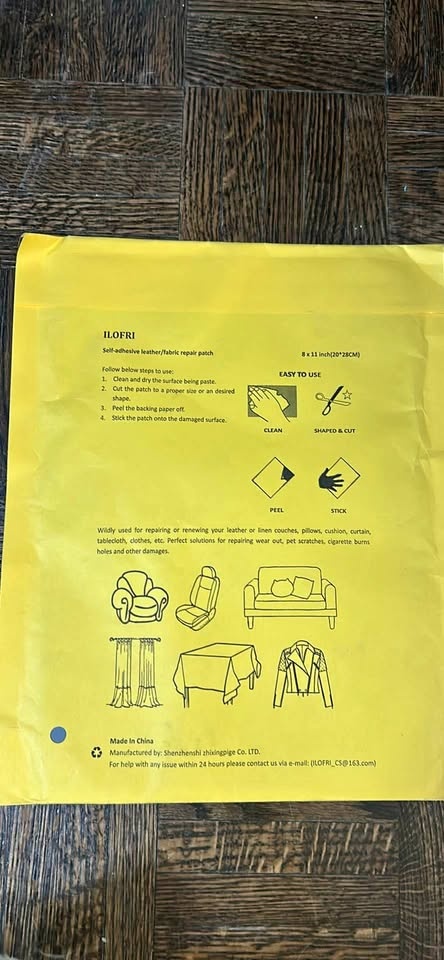 ILOFRI Leather Repair Patch 8x11 inch 2 Pcs