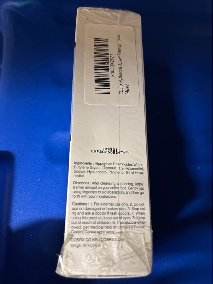 Cosrx Hyaluronic Acid Hydra Power Essence - photo 2