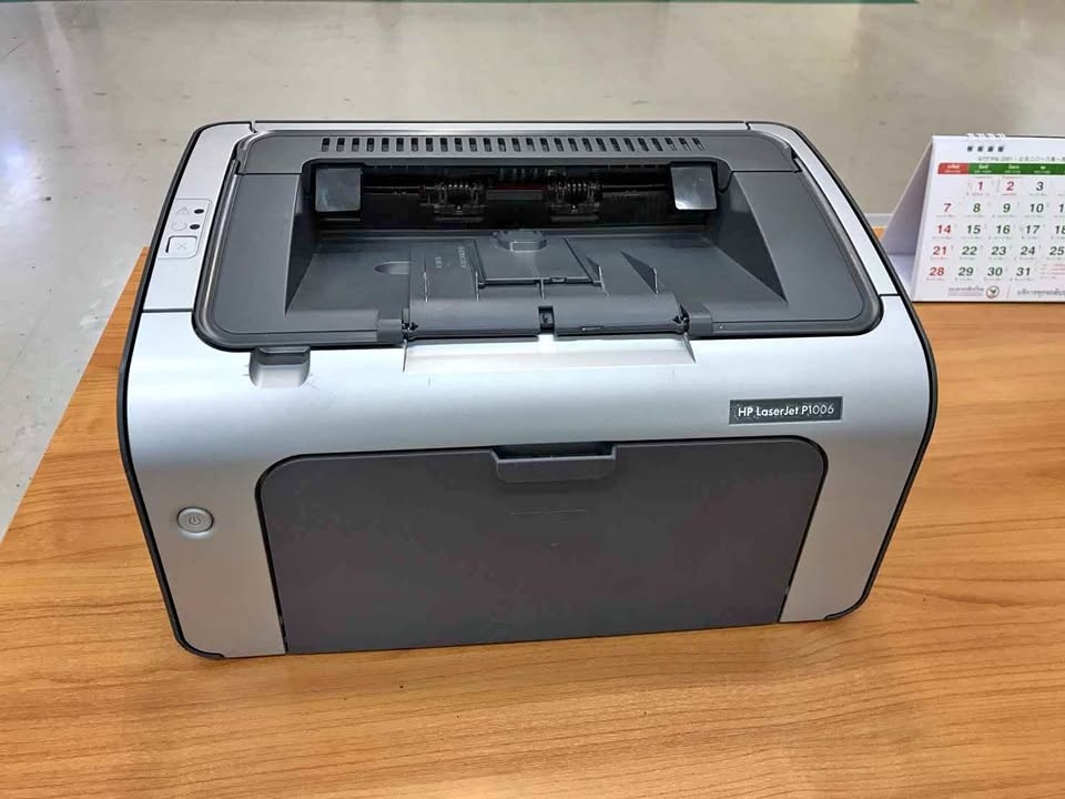 HP Compact Laser Printer