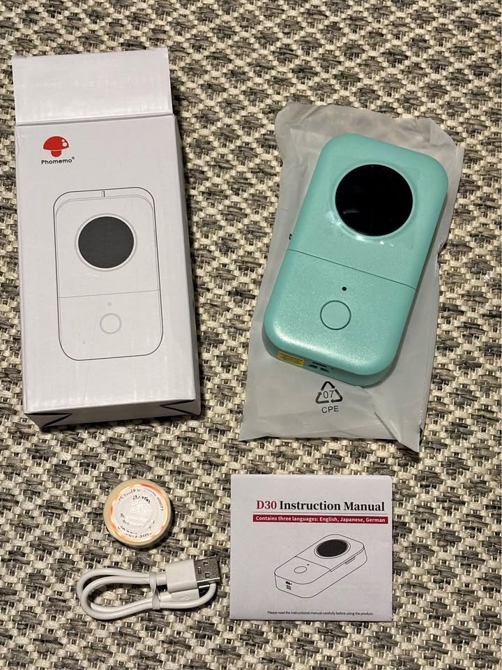 New portable label maker machine (printer) 🏆